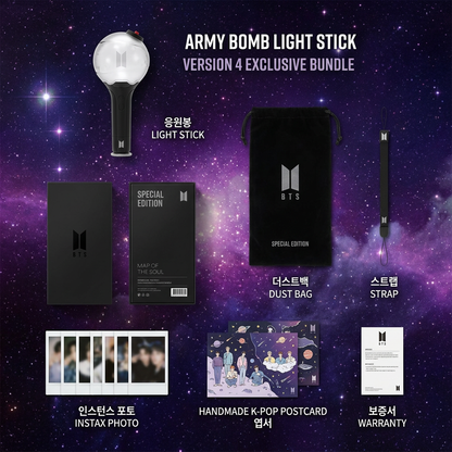 BTS OFFICIAL LIGHT STICK